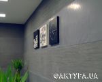 декоративное покрытие_34